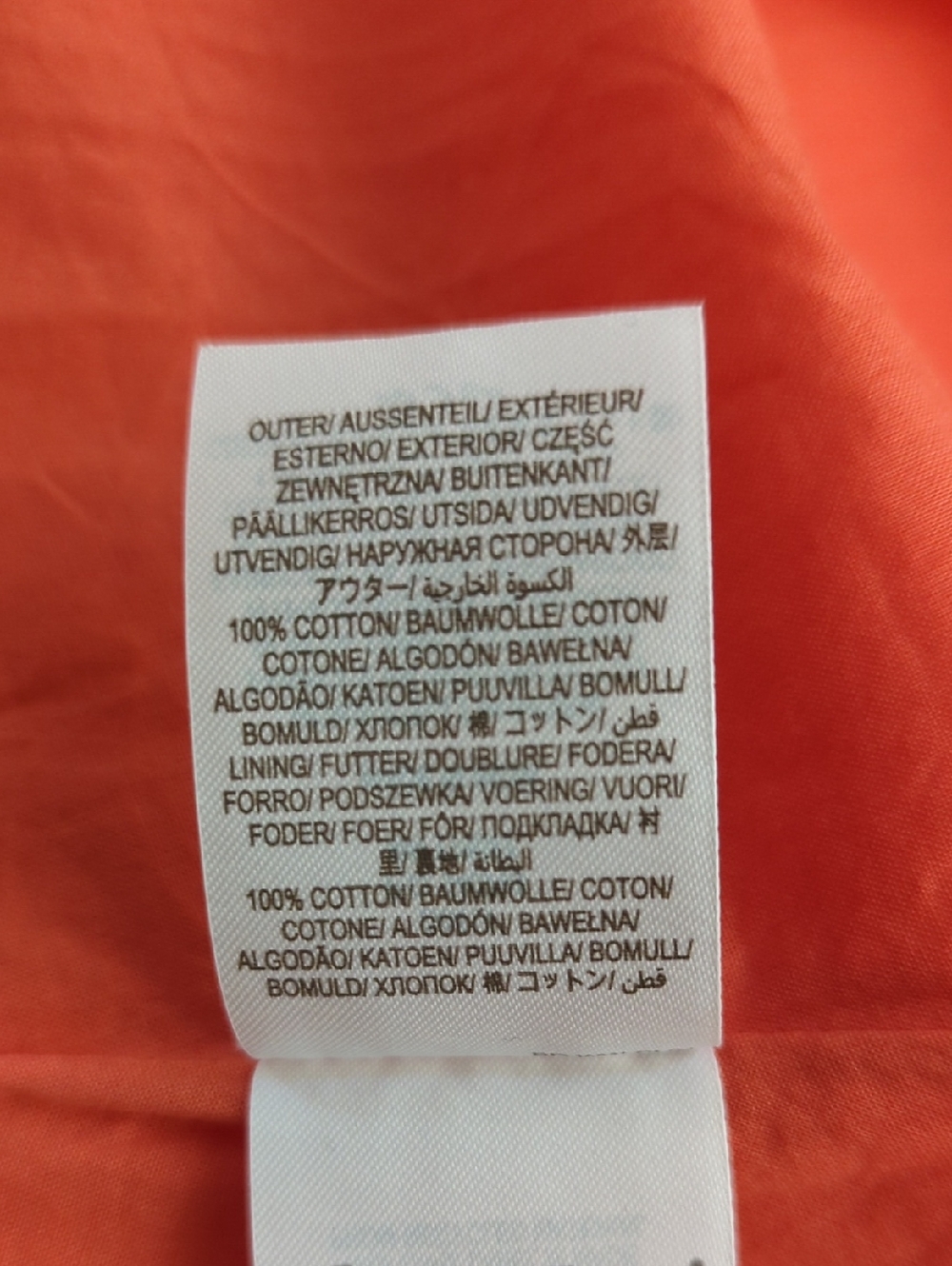 Boden Cotton One-Shoulder Ombre Midi Dress in White and Orange Size 10 - Picture 9 of 11